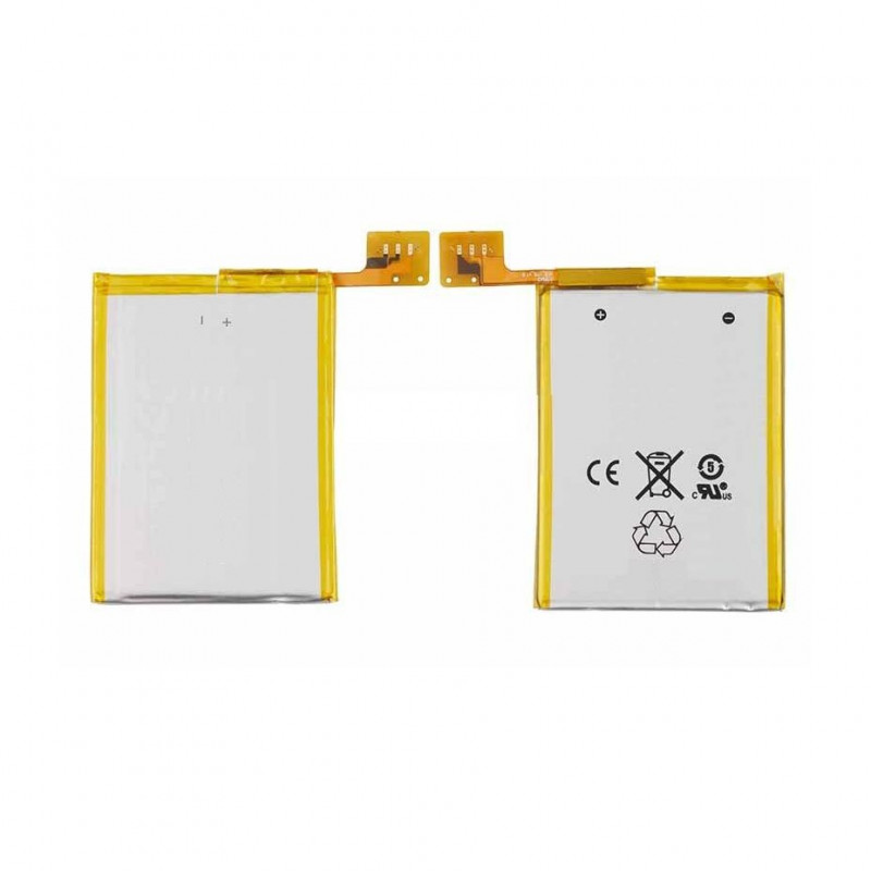 Battery For Apple iPod Touch 32GB - 5th Generation Battery For Apple iPod Touch 32GB - 5th Generation